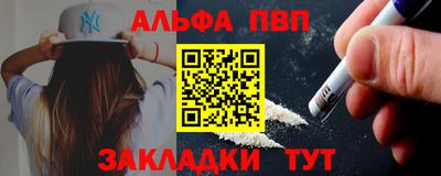 mdpv Изобильный