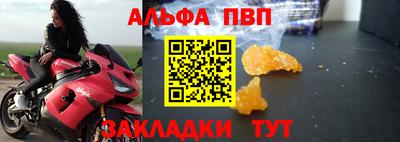 шишки Дубна