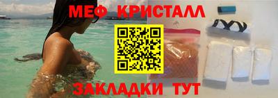 ALPHA-PVP Аргун