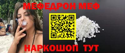 бутират Апрелевка